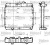 VALEO 730061 Radiator, engine cooling